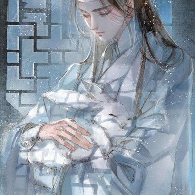 一边下跪一边黩武 高市早苗想干什么